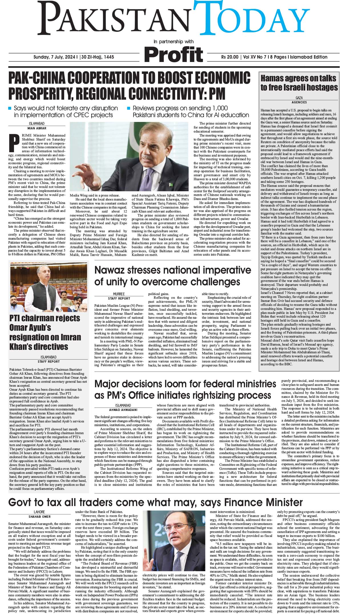 Epaper_24-07-7 ISB