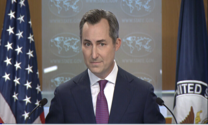 'It is of great concern to us': US reacts to govt decision to ban PTI