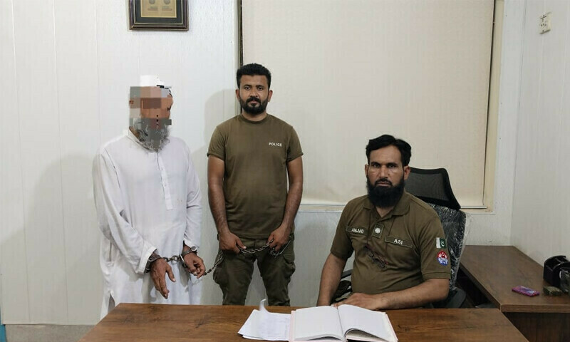 Lahore police rescue five children chained by father in Samanabad