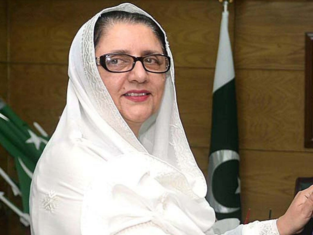 £190 million corruption case: Zubaida Jalal claims Ministers were 'kept in the dark' about deal