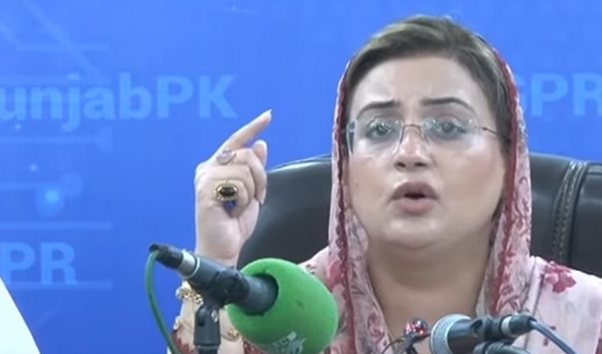 LHC orders Azma Bokhari to approach FIA against a ‘doctored video’