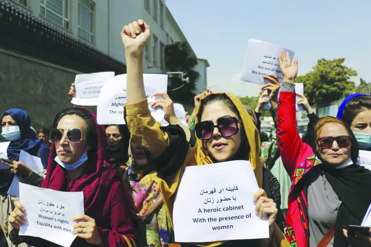 Afghanistan: Women's fight for rights