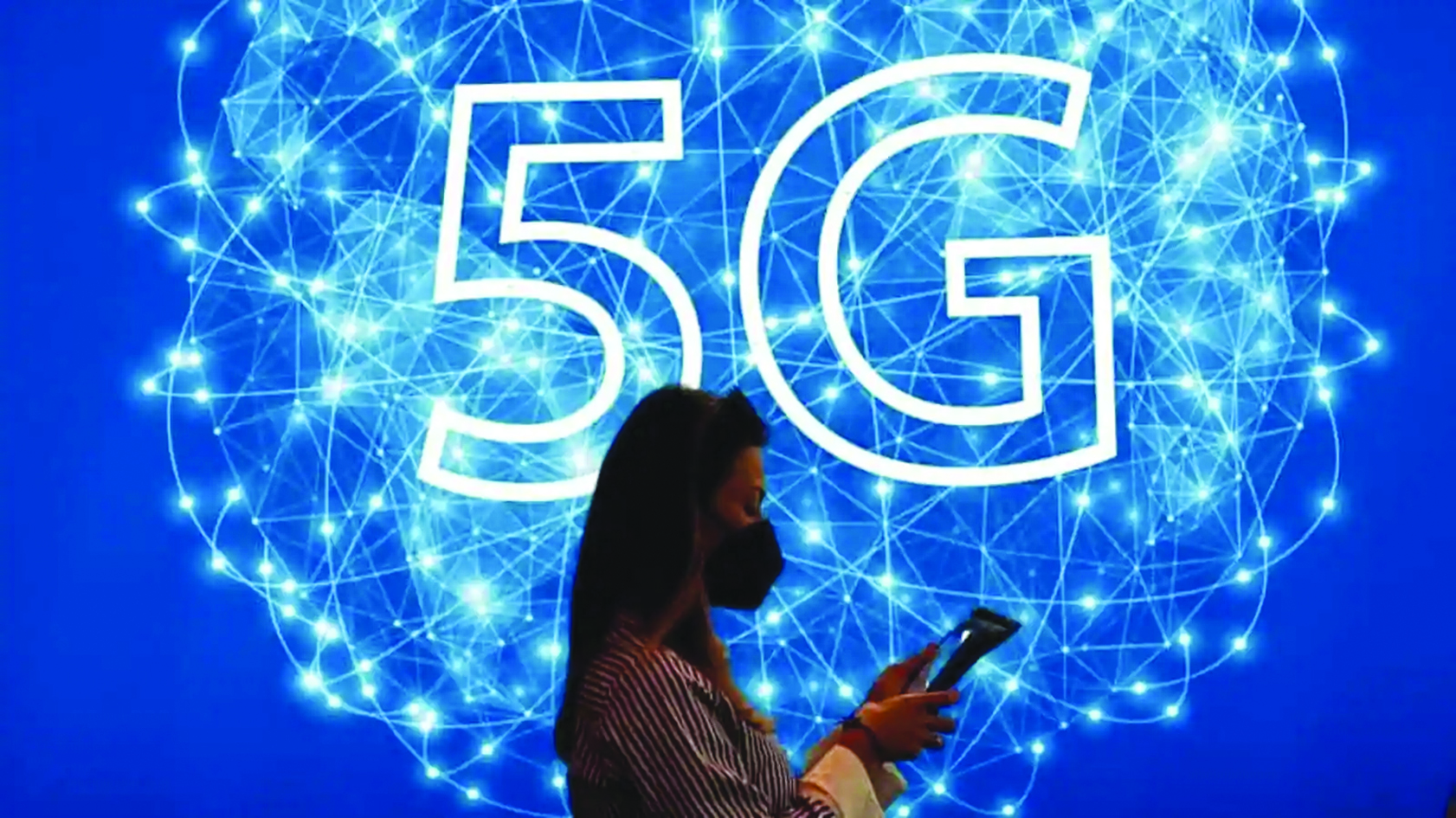 Pakistan’s potential for deploying 5G
