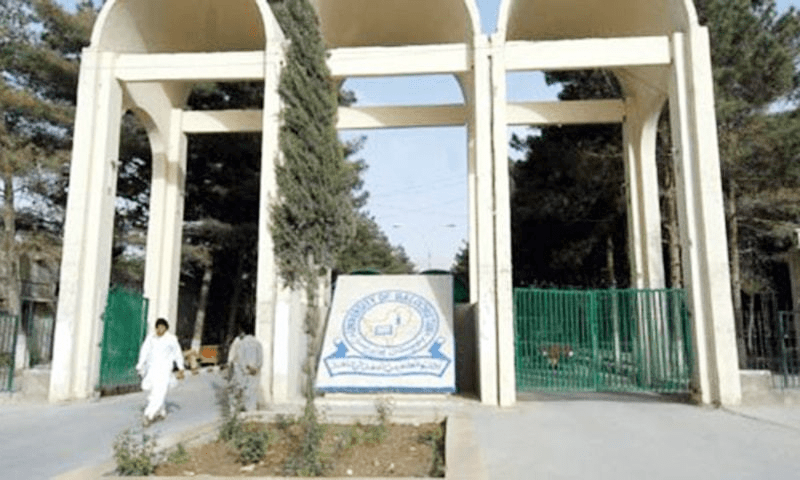 Balochistan’s Surplus Budget Overlooks Universities’ Financial Crisis