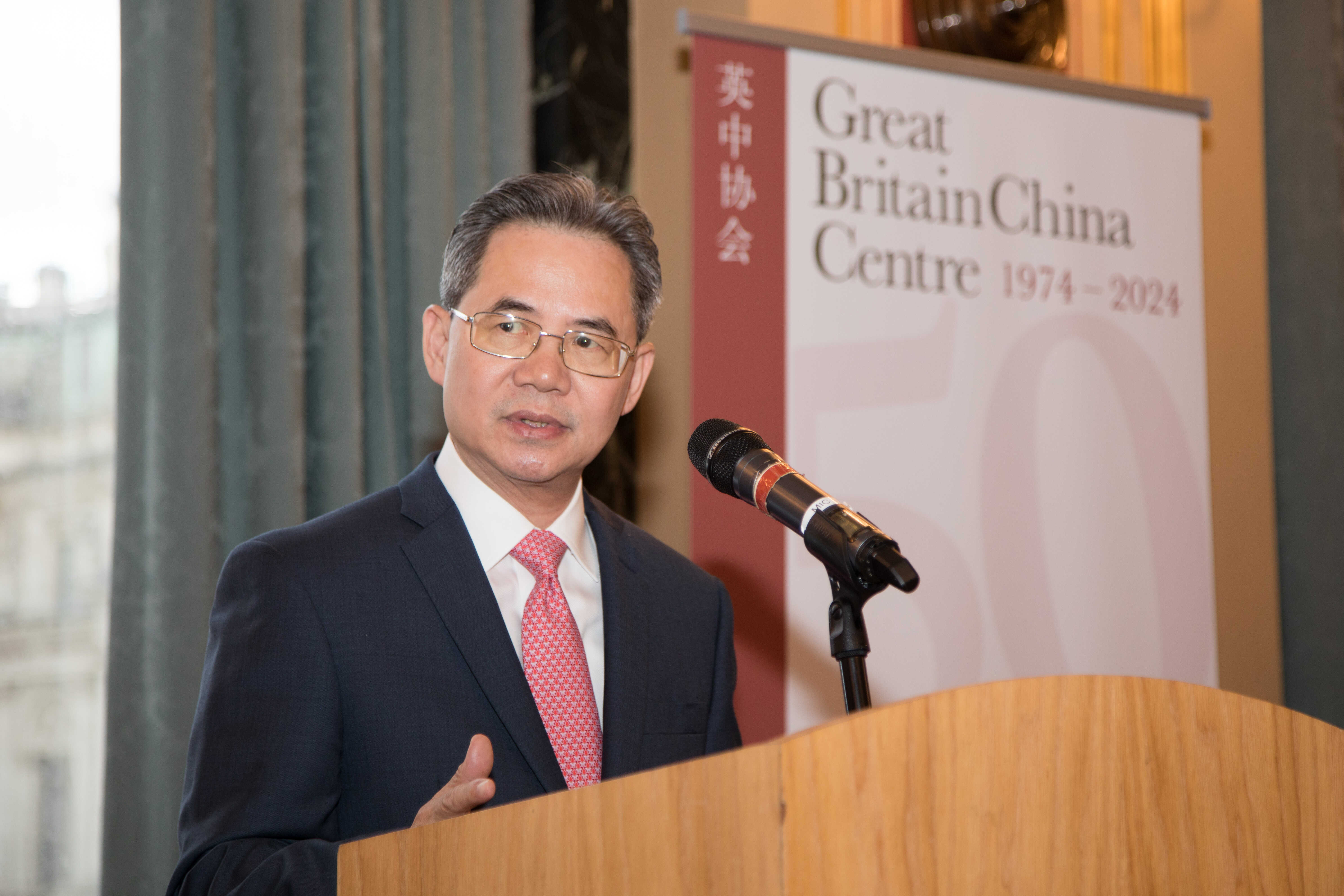Chinese envoy highlights bridge building between UK-China