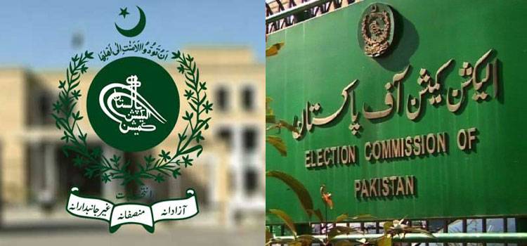 ECP seeks wealth statements from political parties by Aug 29
