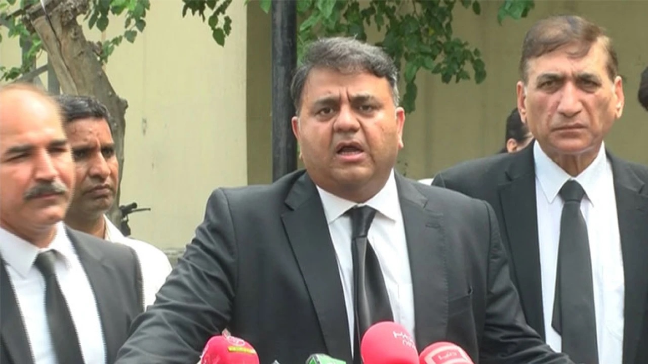 Zardari, Nawaz on verge of making ‘biggest mistake in history’: Fawad Ch
