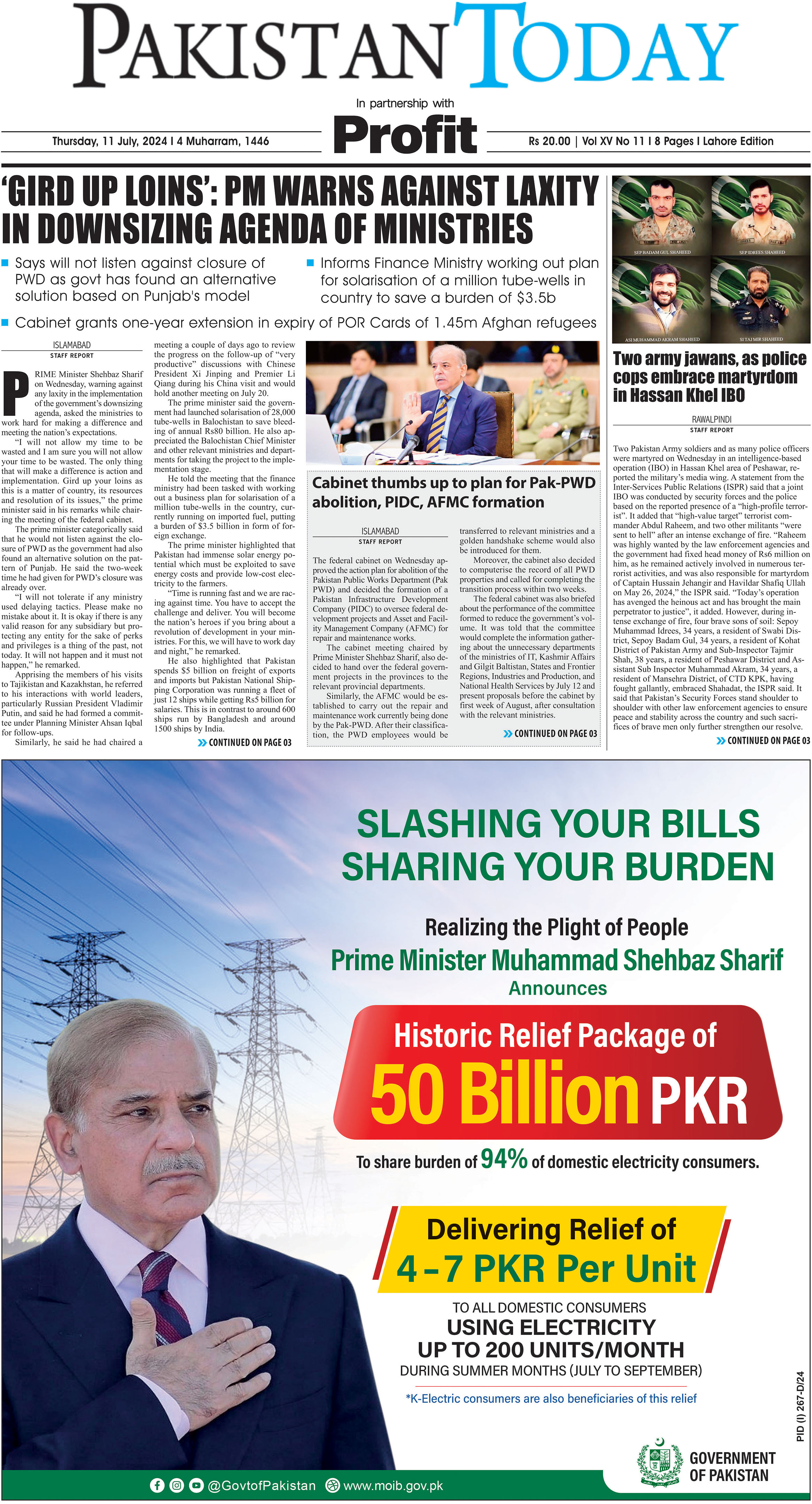 24-07-11 LHR