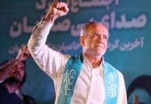 Iranian president orders security forces not to crack down on protesters, distinguish them from rioters