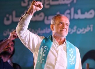 Iranian president orders security forces not to crack down on protesters, distinguish them from rioters