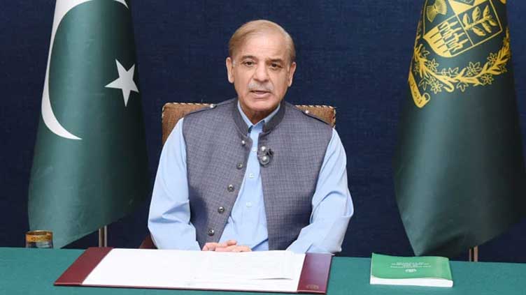 Imam Hussain sacrifices inspire resistance against oppression: PM