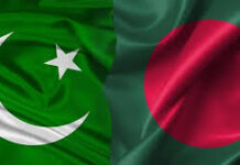 Pakistan announces 500 scholarships for Bangladesh students in first phase
