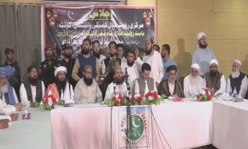 First of Muharram falls on Monday as moon not sighted: Maulana Azad