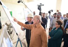 PM directs for early completion of Islamabad Technology Park