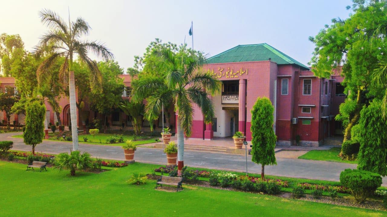 Blast at Bahawalpur Islamia University collapses building, injures 7