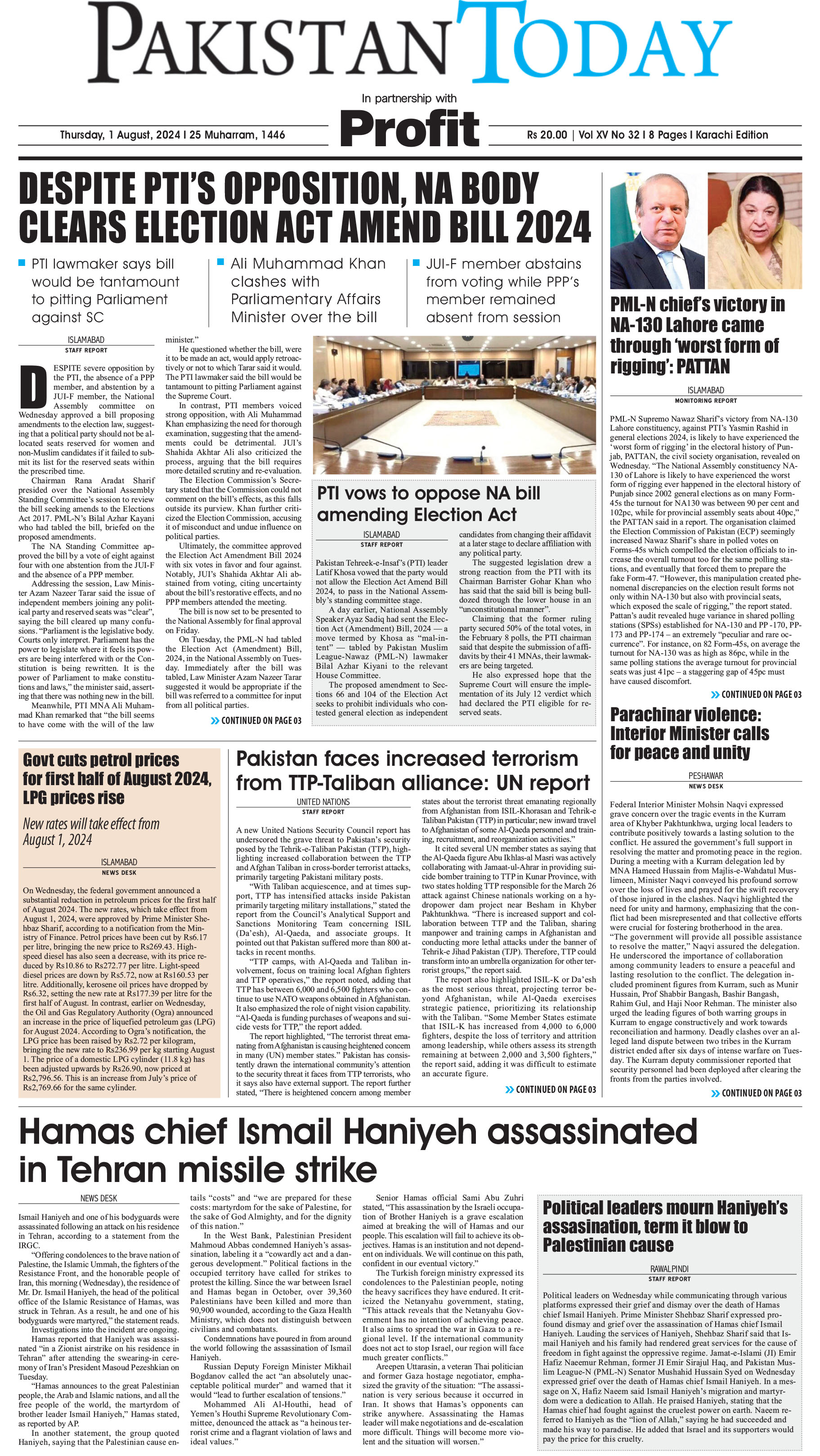 Epaper_24-08-01 KHI