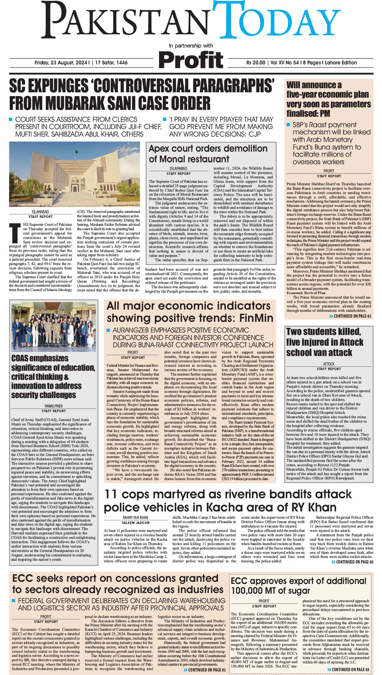 Epaper_24-08-23 LHR