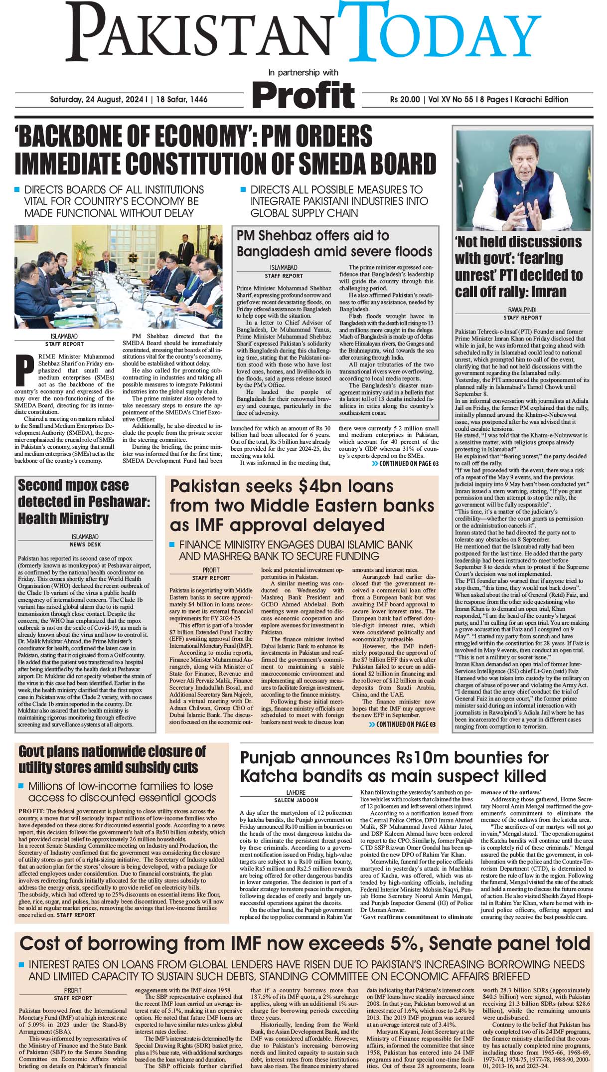 Epaper_24-08-24 KHI