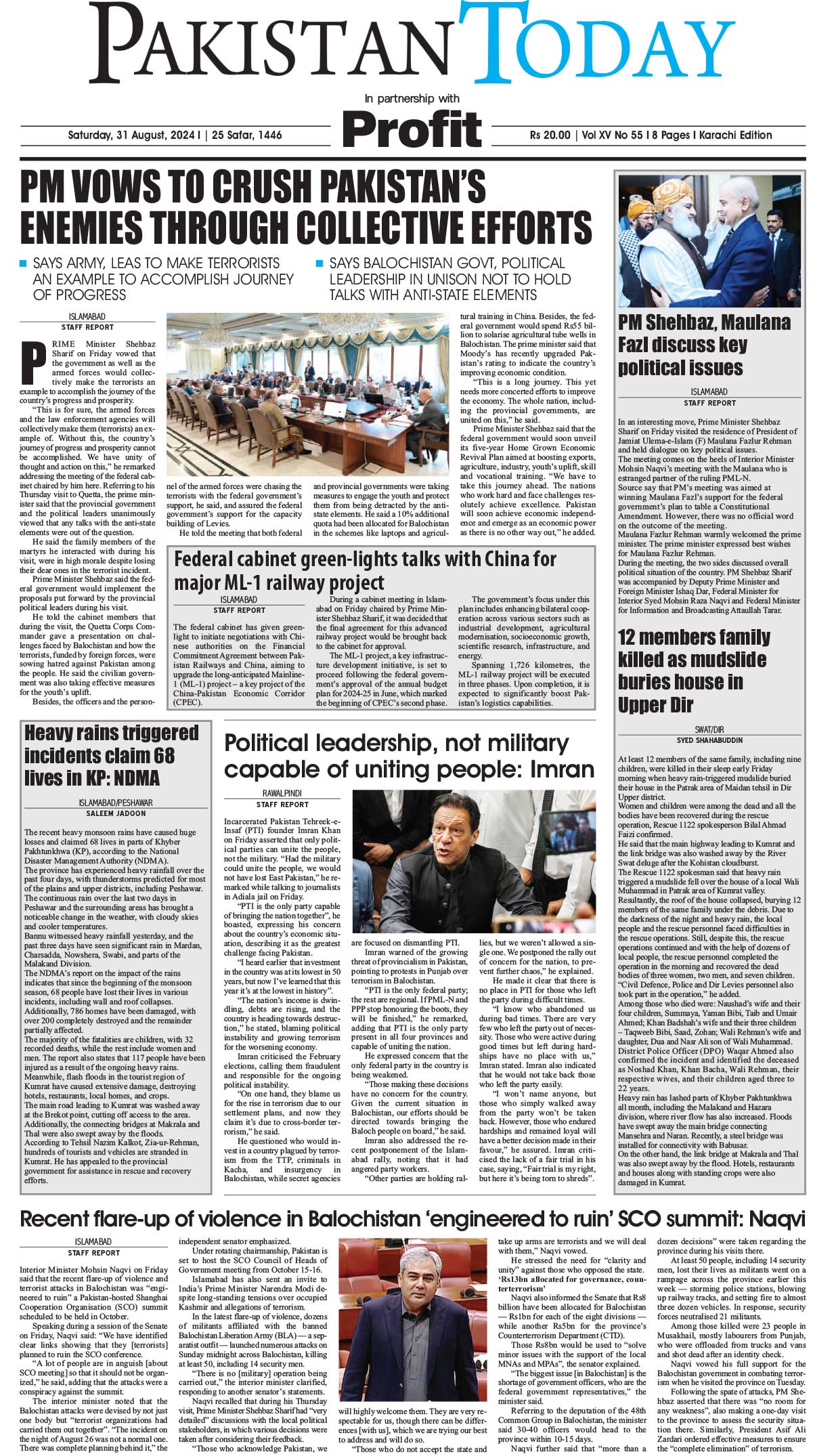 Epaper_24-08-31 KHI