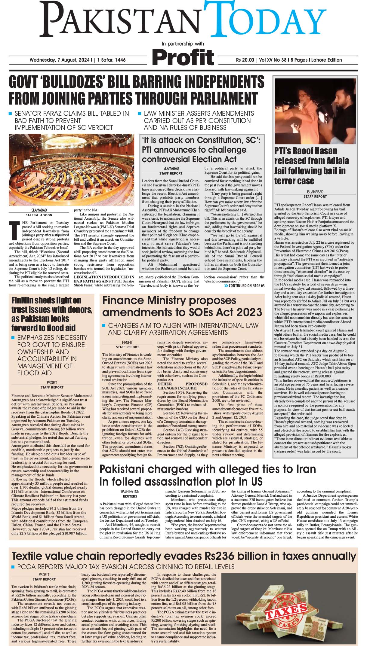 Epaper_24-08-7 LHR