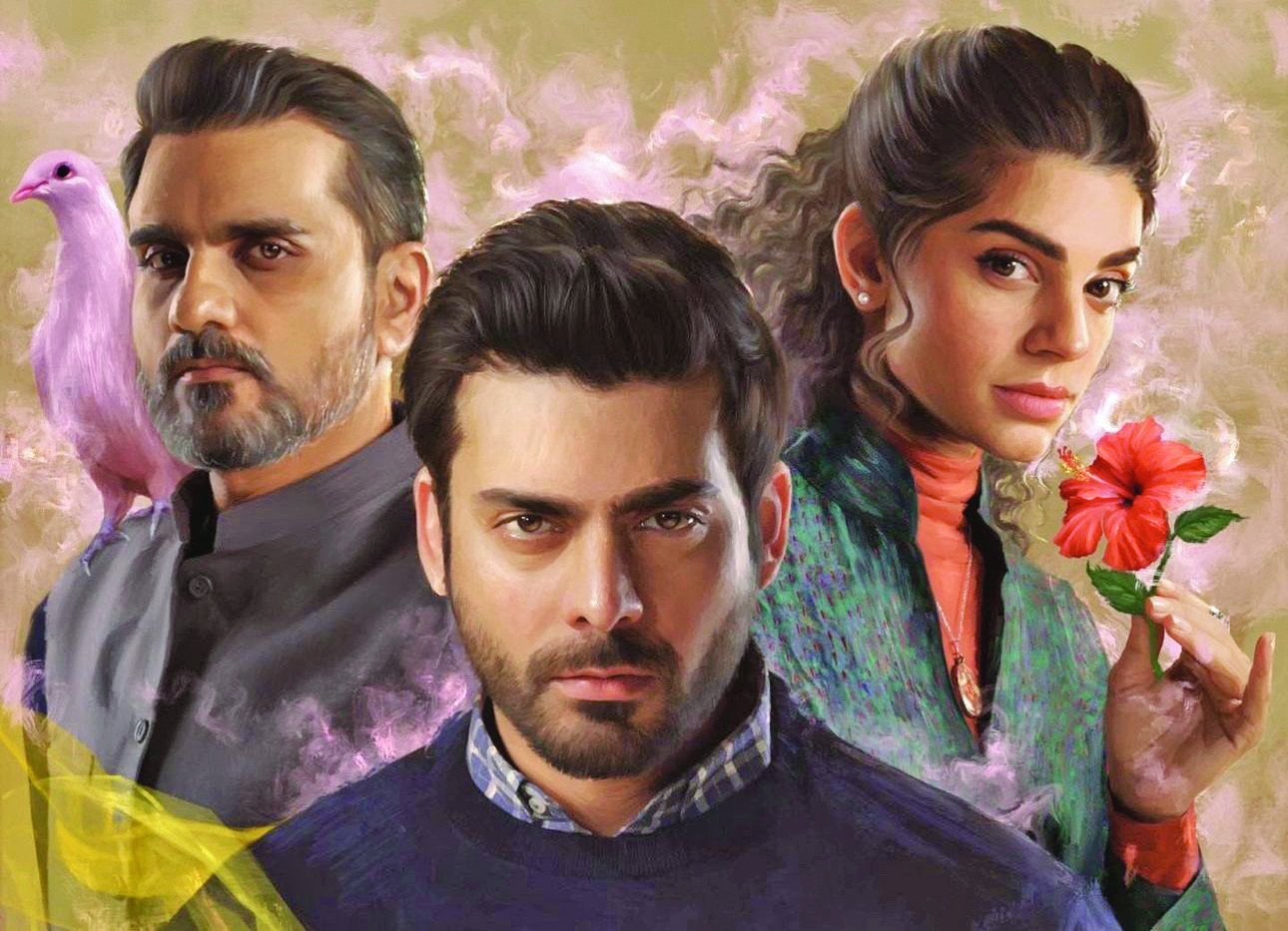 Controversial TV drama Barzakh cancelled, here are all the details