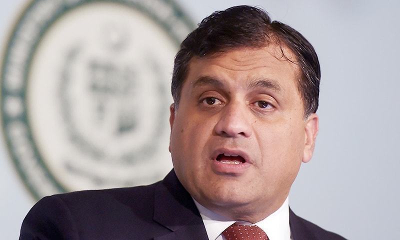 Pakistan HC to UK highlights youth investment as key to prosperity