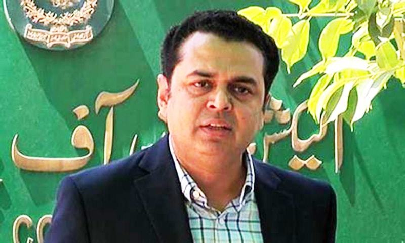 Talal accuses PTI of severely damaging country’s economic, political landscape