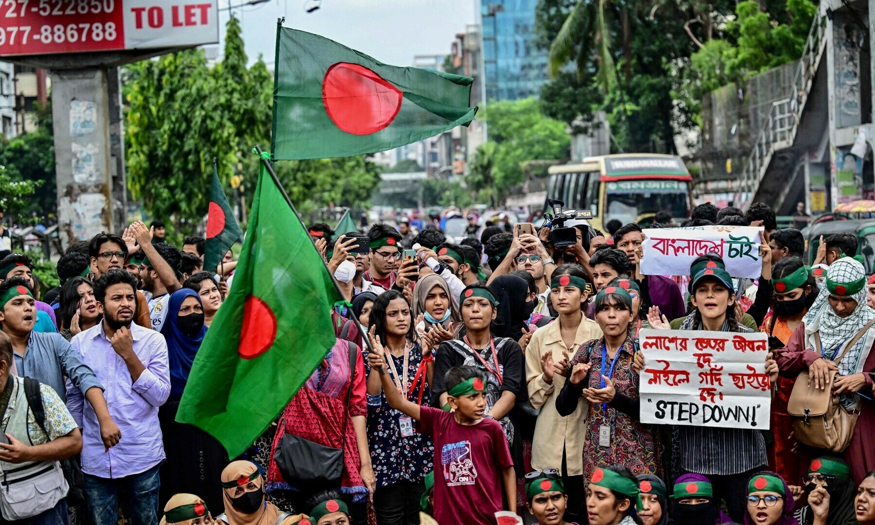 Bangladesh students call for nationwide civil disobedience amid demand for public apology
