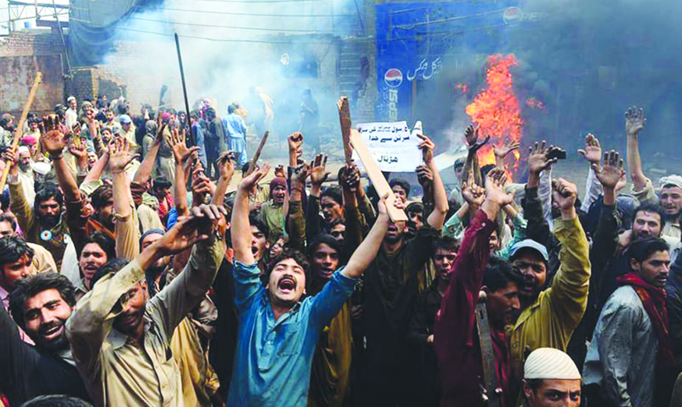 Freedom in the context of Pakistan