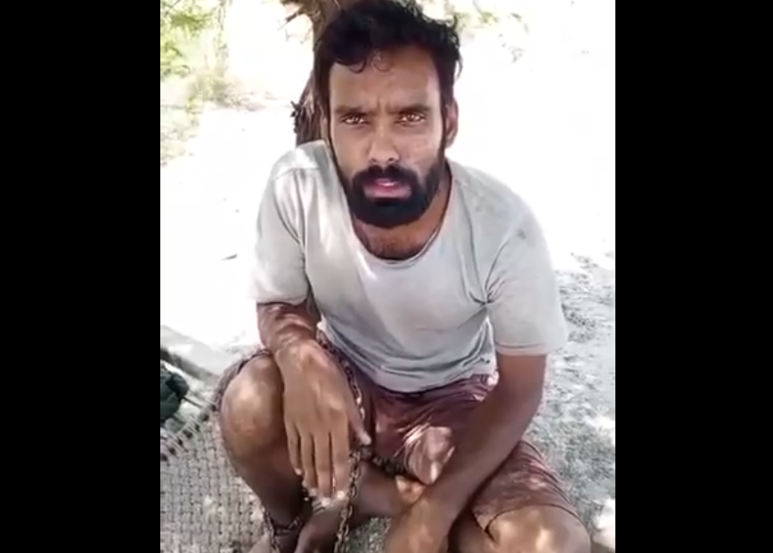 Video of policeman abducted by Rahim Yar Khan dacoits surfaces - Watch
