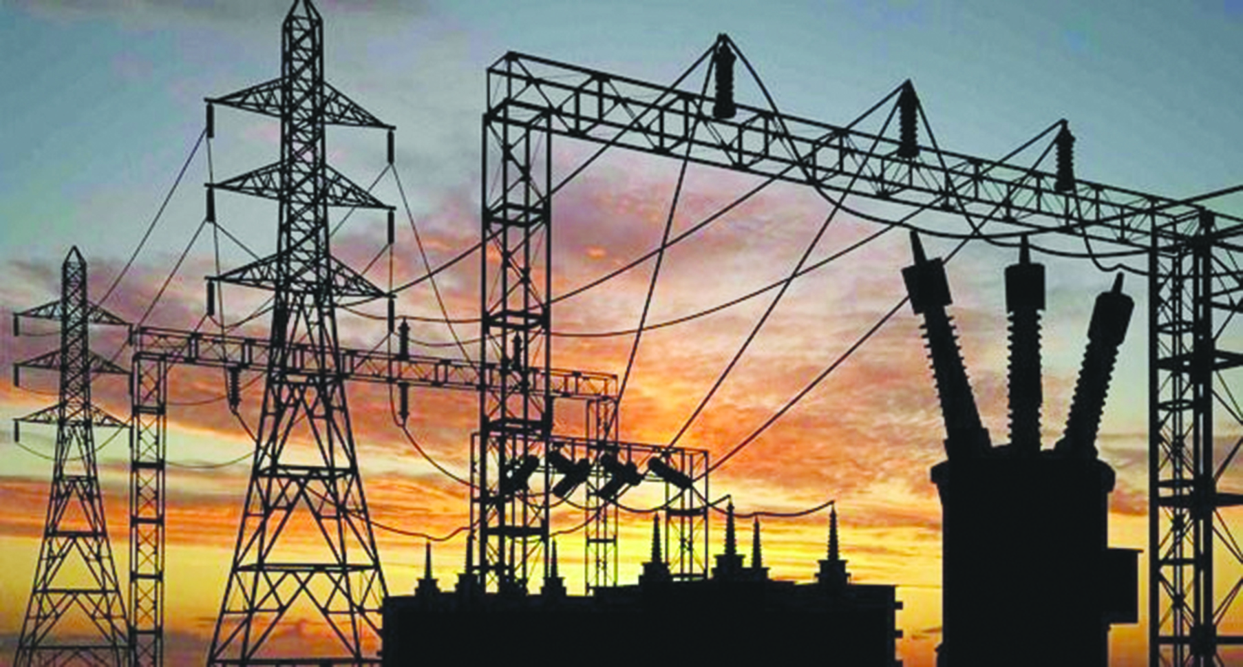 Energy crisis byproduct of poor administration?