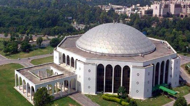 SCO meeting: Renovation work at Jinnah Convention Center near completion