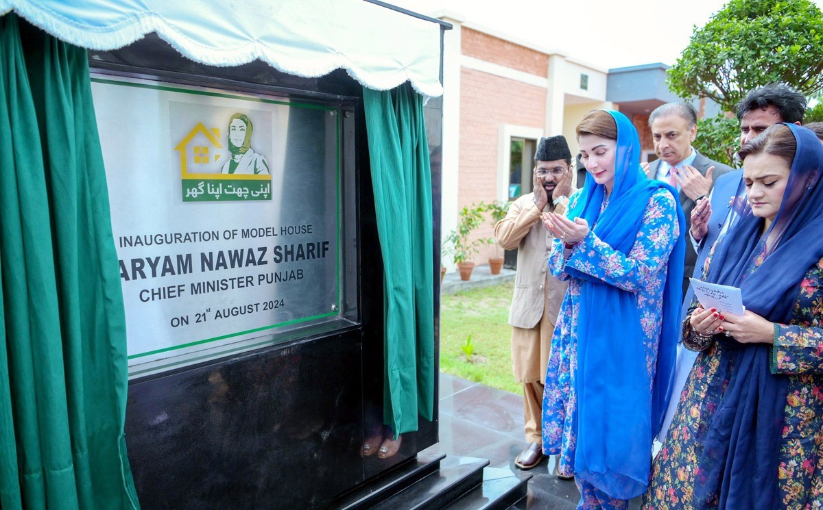 Punjab CM launches housing loan scheme, increases financial aid for disabled