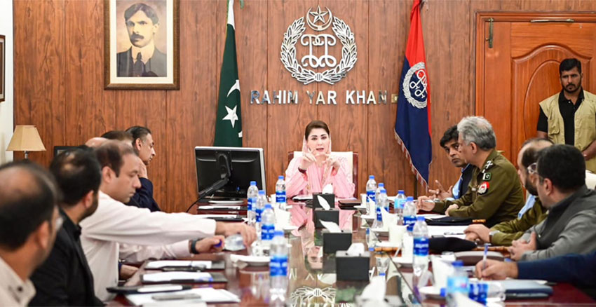 Punjab decides to establish PHA in every district of province: CM Maryam