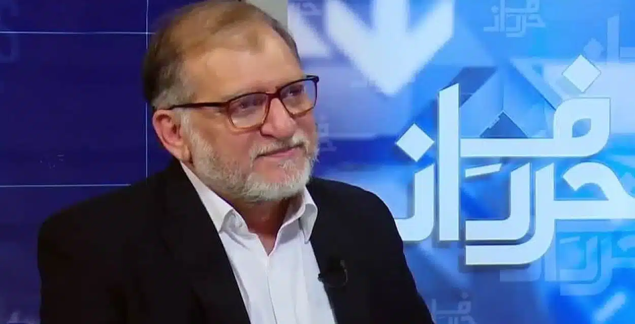 Orya Maqbool Jan arrested by FIA in Lahore