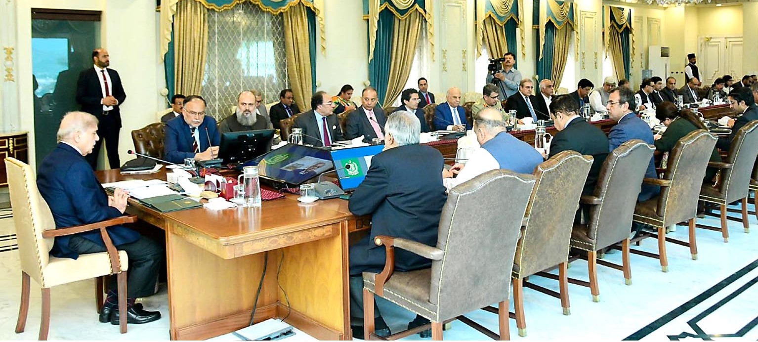 PM lauds Moody's credit rating upgrade for Pakistan