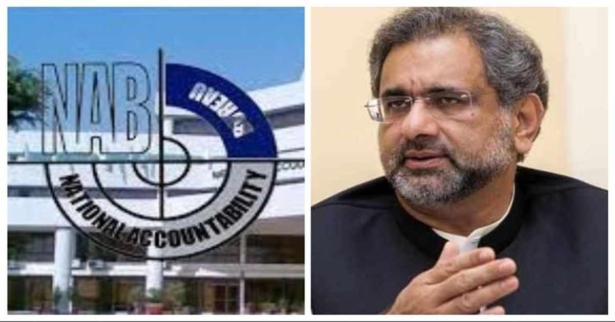‘Corrupt’ anti-corruption watchdog needs accountability itself: Shahid Khaqan