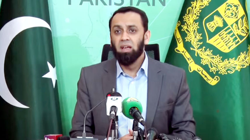 FIA to probe posts from PTI founder's social media accounts 'against national security': Tarar