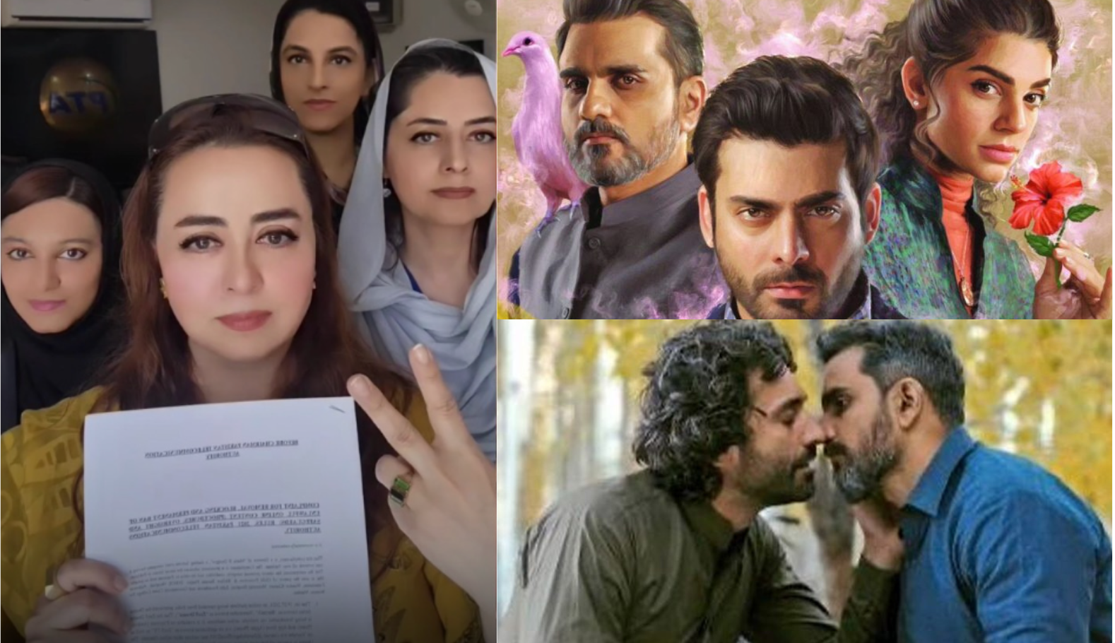 Maria B files complaint with PTA against controversial TV drama Barzakh | Video