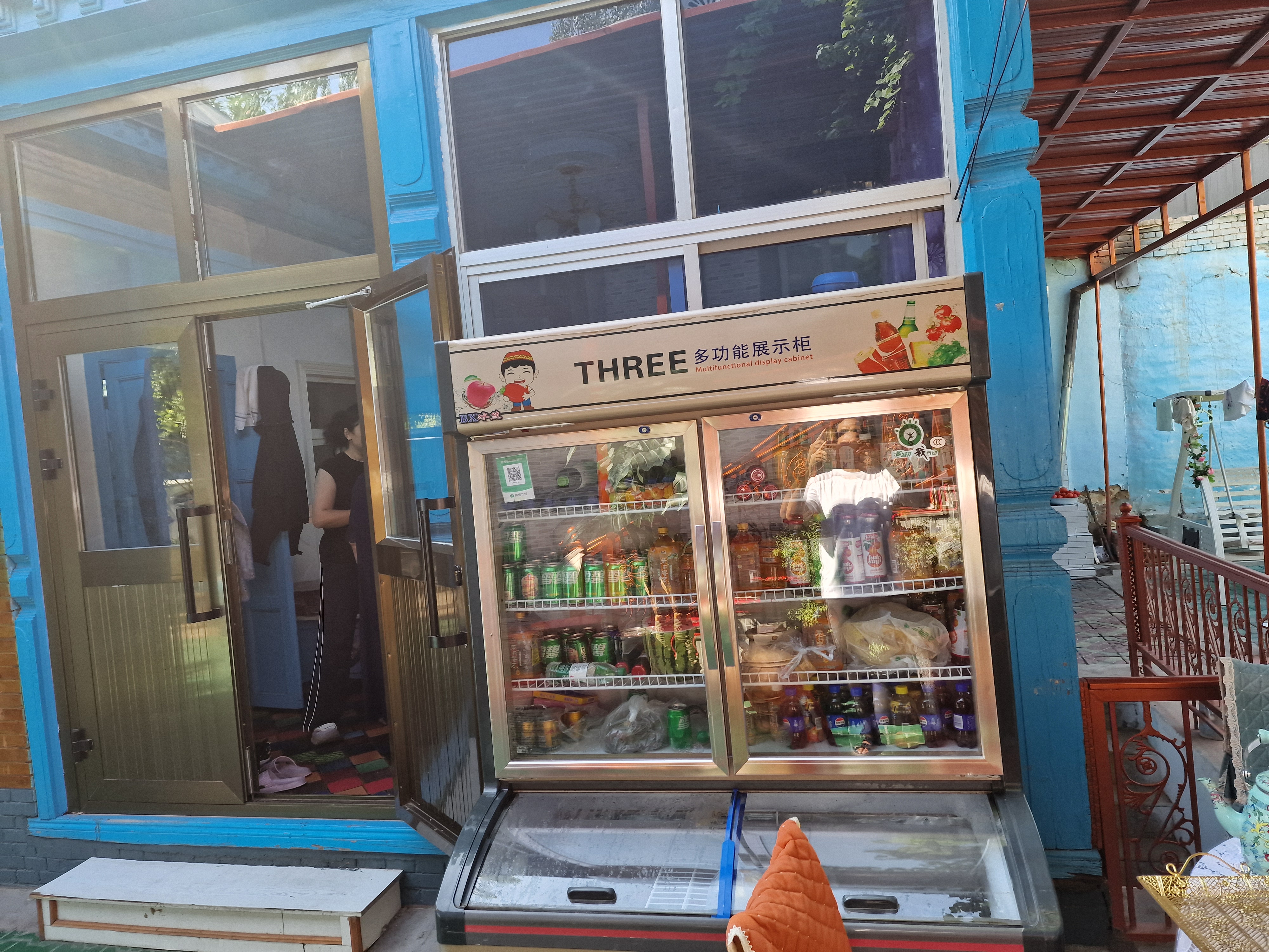 Home Tourism Business gets popular among Uyghur families