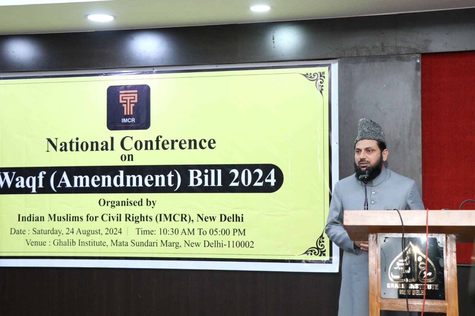 Delhi conference denounces Waqf Amendment Bill as threat to minority rights