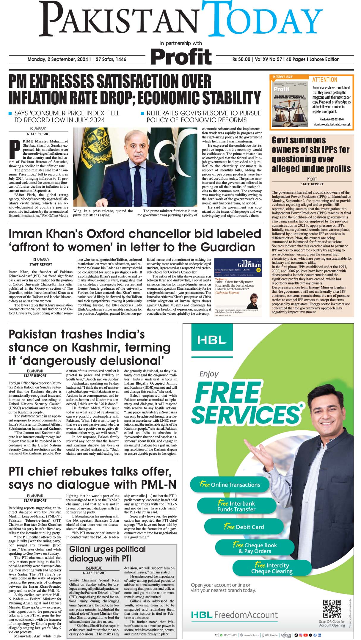 Epaper_24-09-2 LHR
