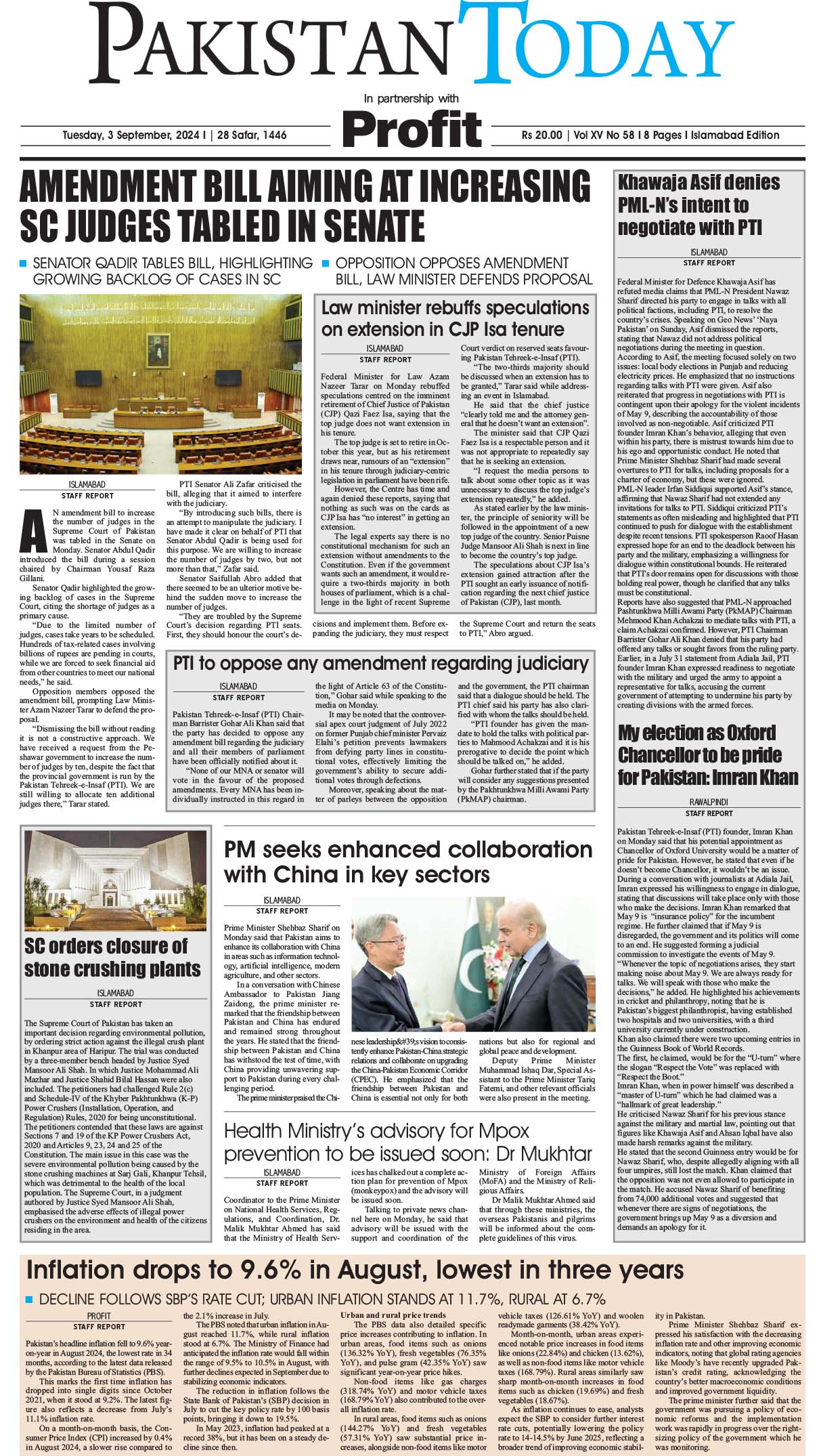 Epaper_24-09-3 ISB