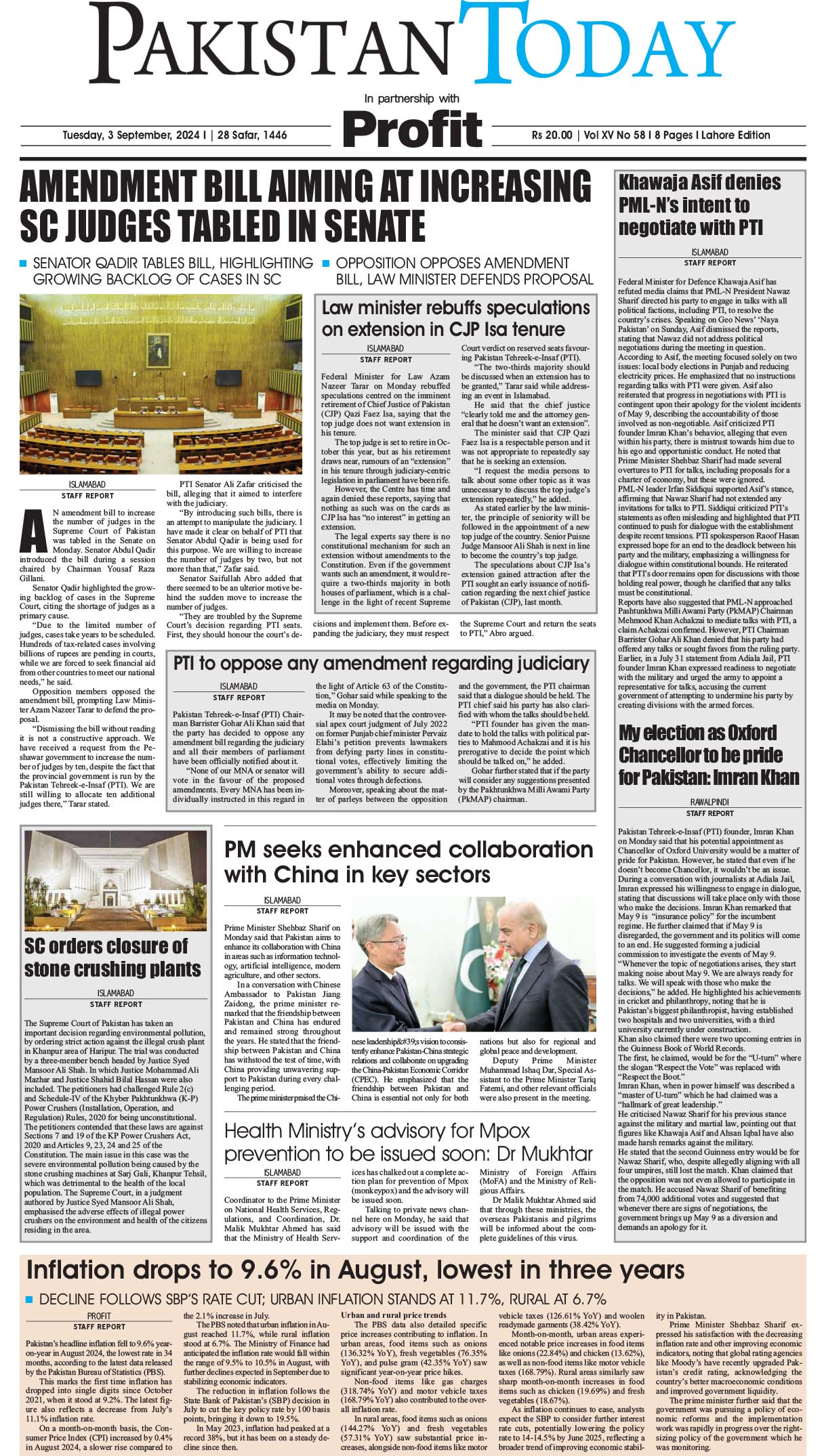Epaper_24-09-3 LHR