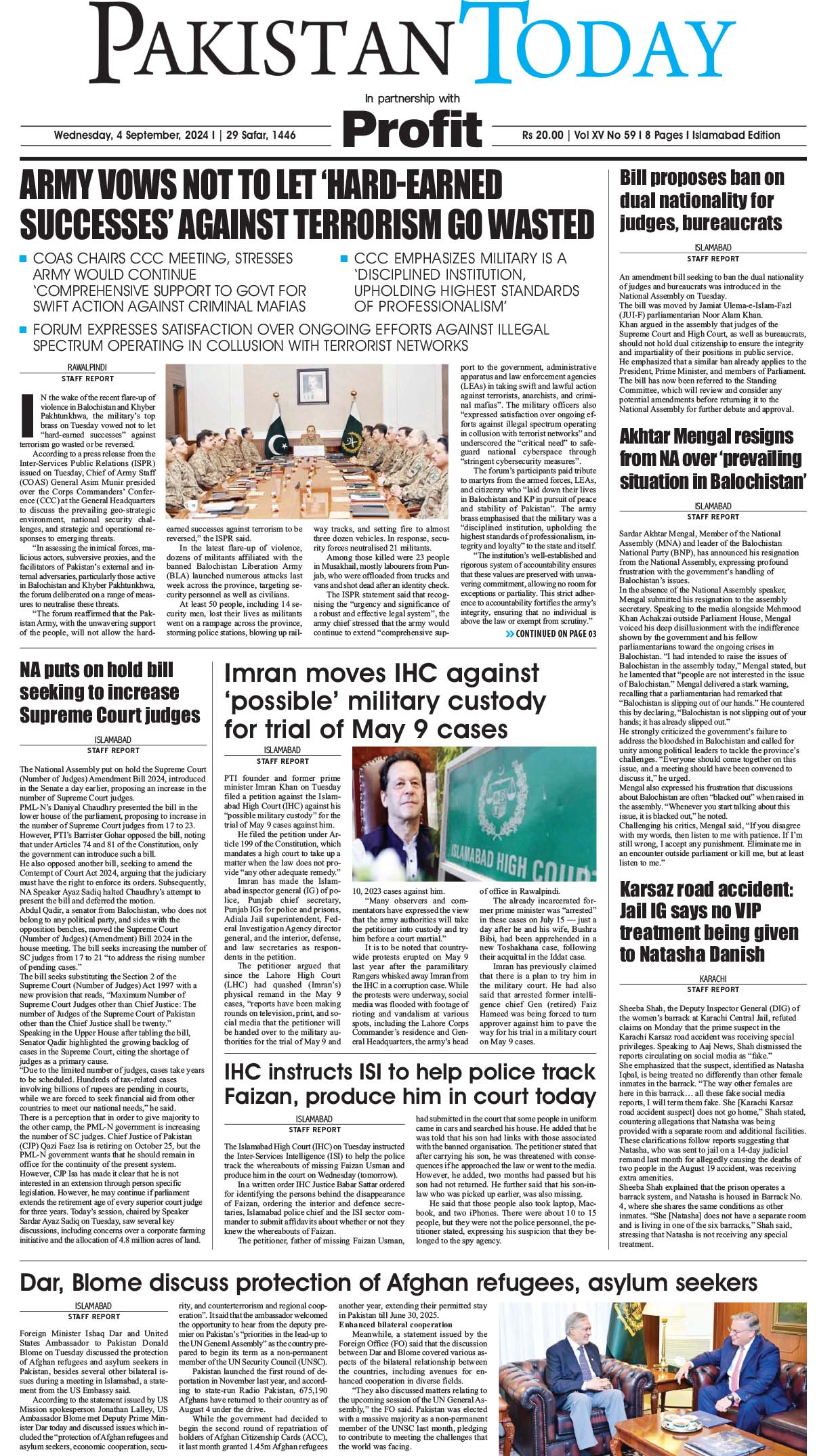 Epaper_24-09-4 ISB