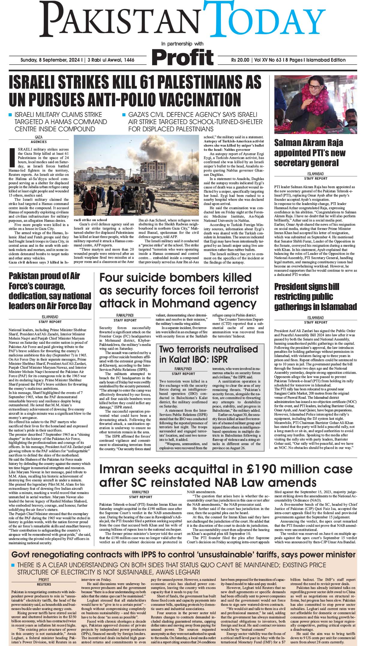 Epaper_24-09-8 ISB