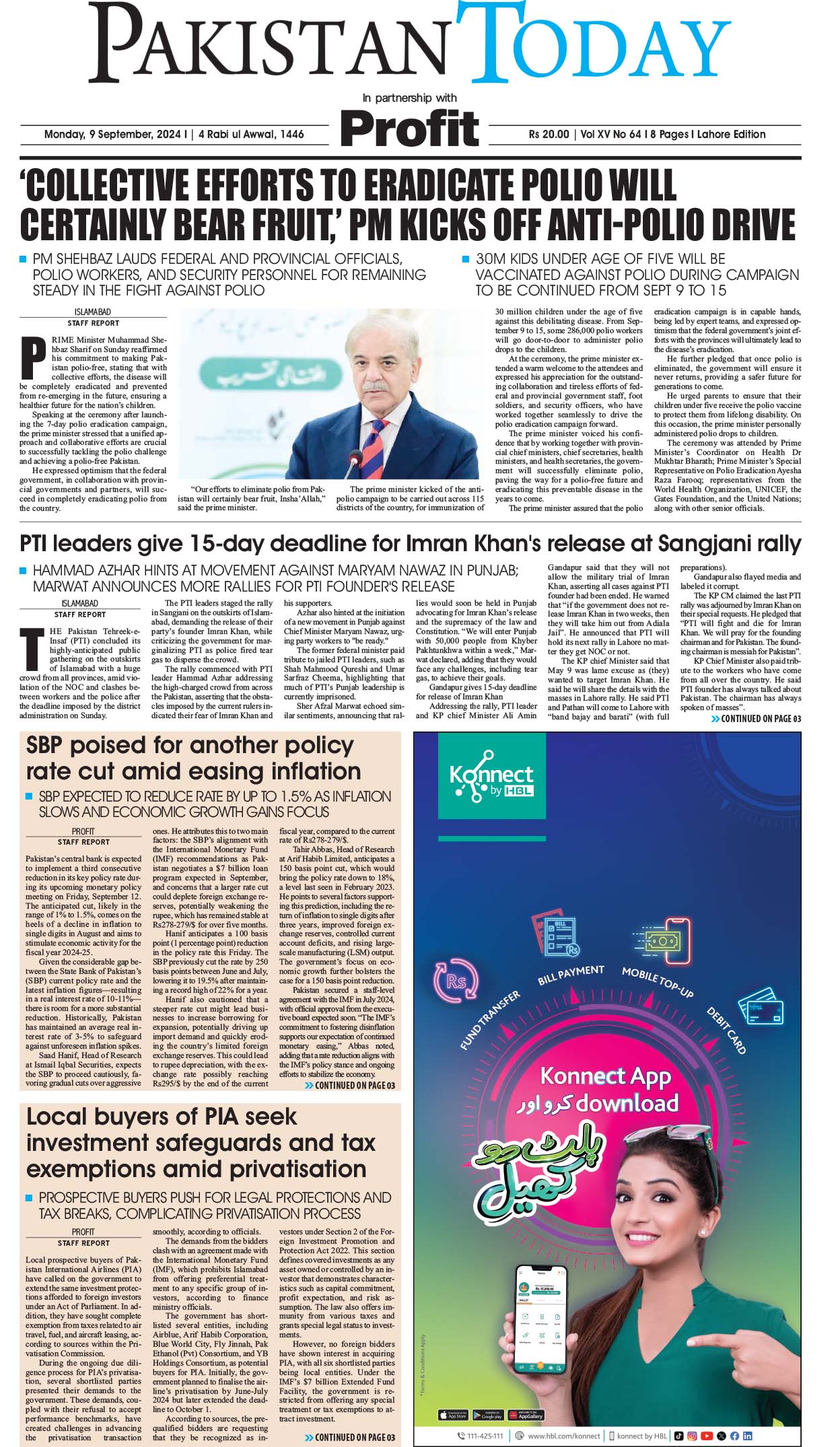Epaper_24-09-9 LHR