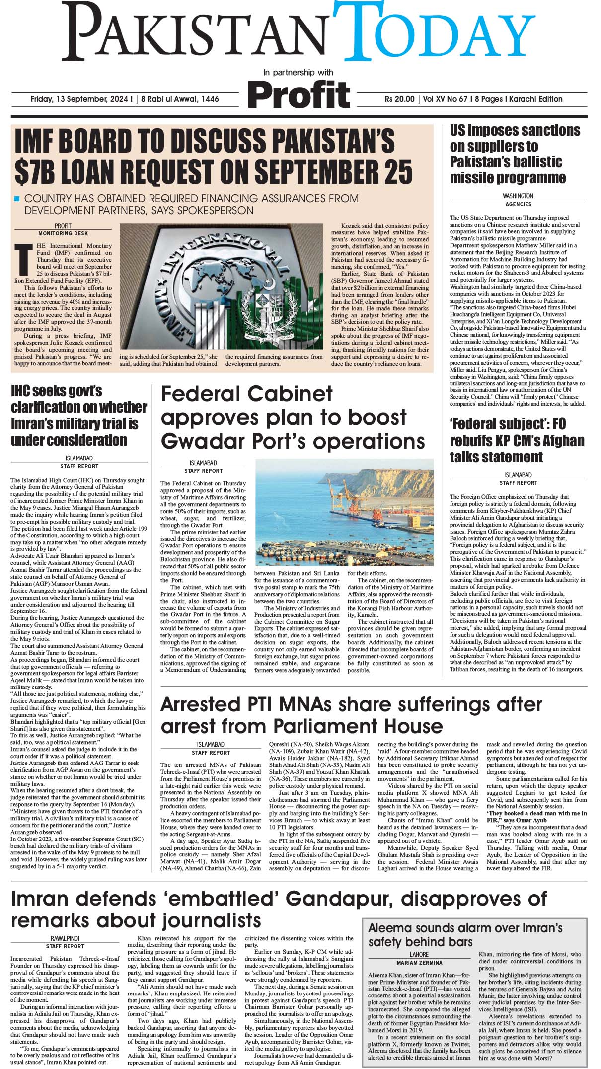 Epaper_24-09-13 KHI