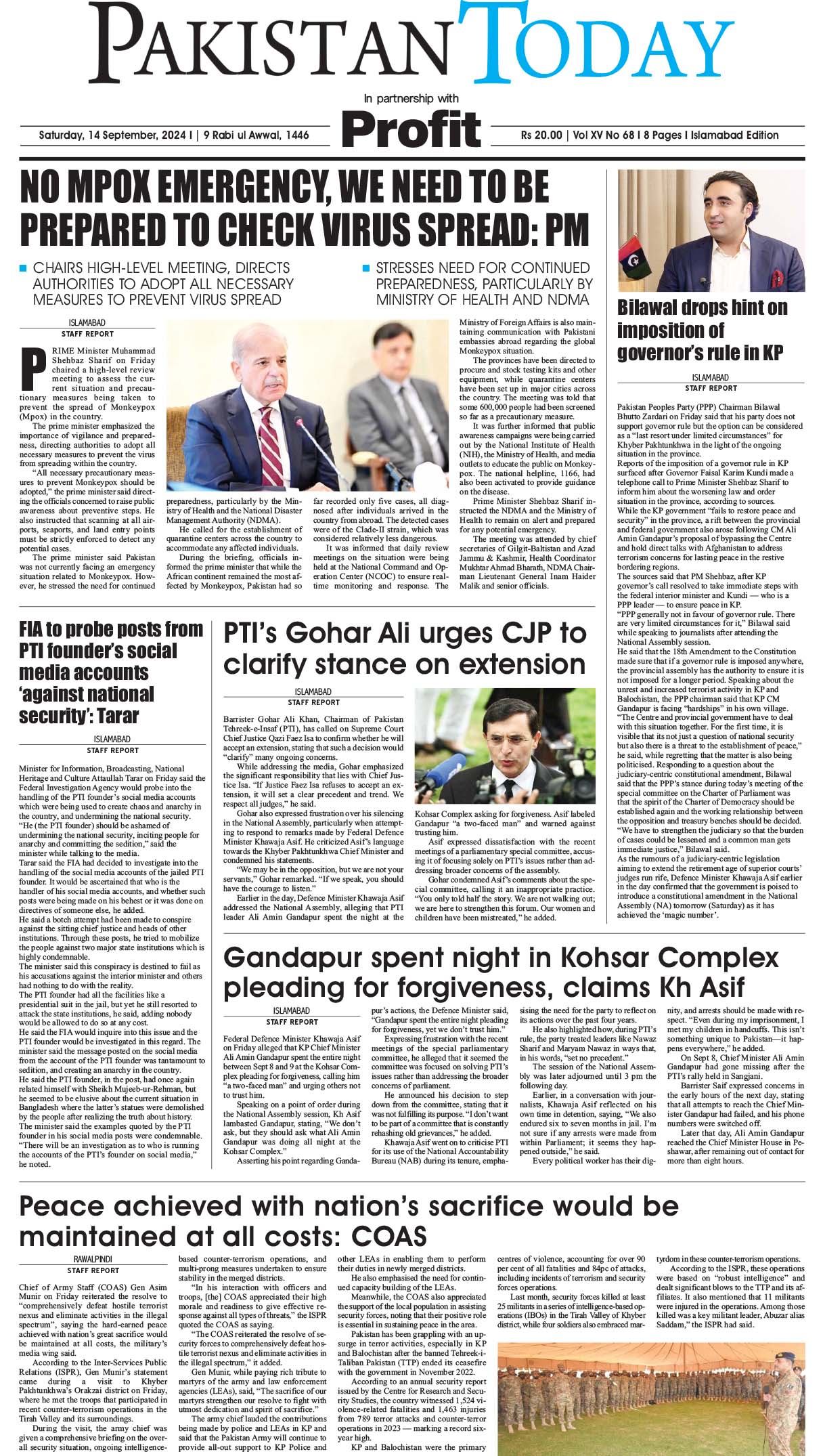 Epaper_24-09-14 ISB
