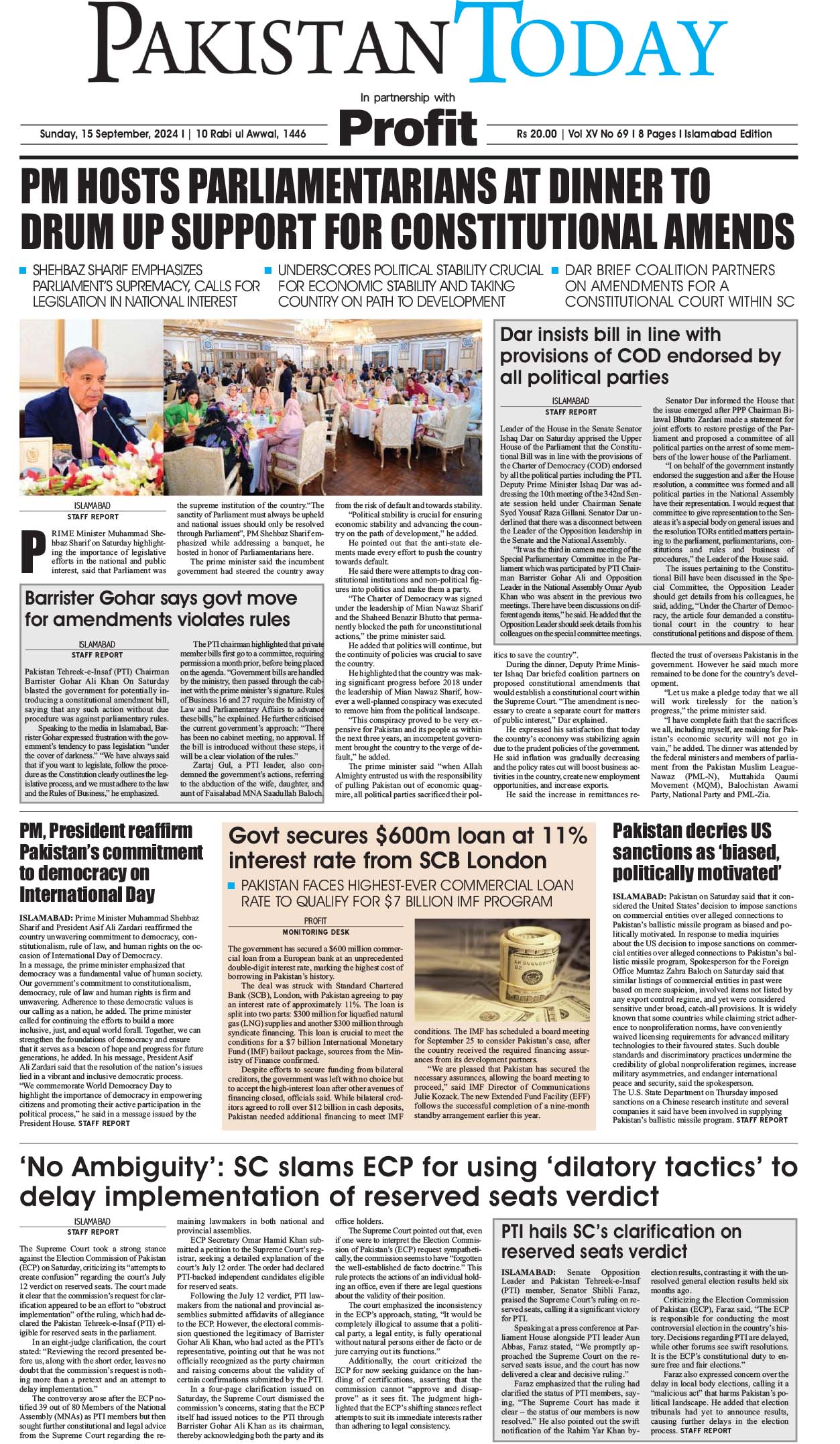 Epaper_24-09-15 ISB